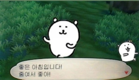 미드테이블 이미지
