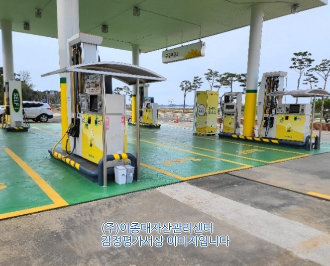 천수만주유소 이미지