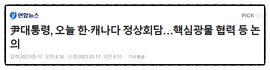 정상티이씨 이미지