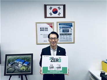 테크노생활용품 이미지