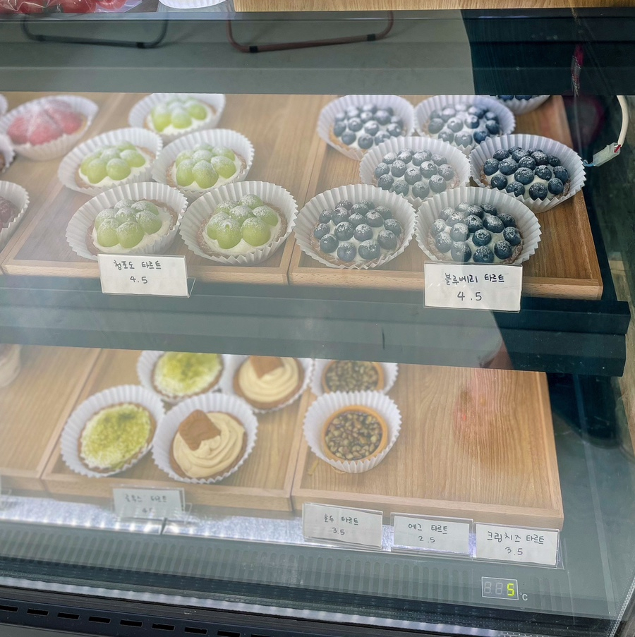 프롬:타르트 이미지