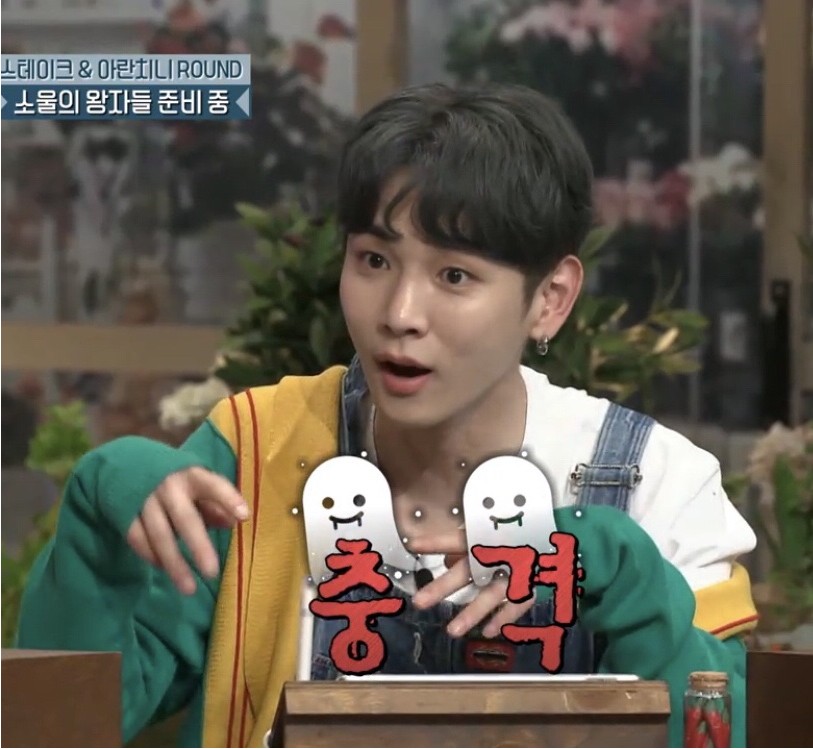우장산정육 이미지
