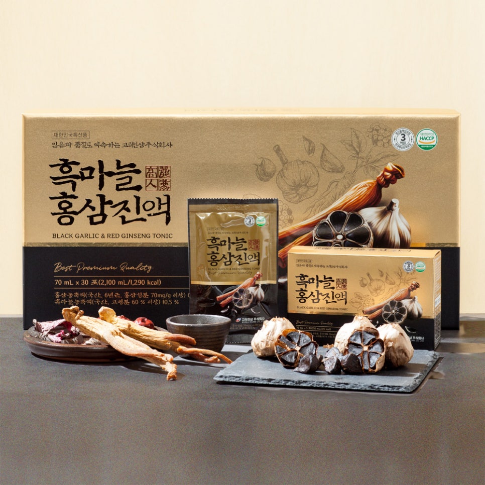 고려인삼주식회사 이미지