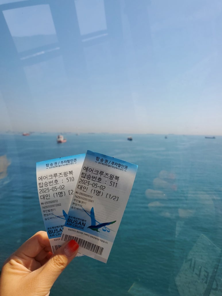 프레드피자여수 이미지