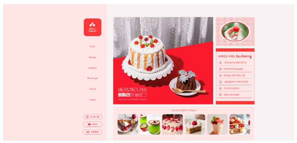 디자인81 이미지