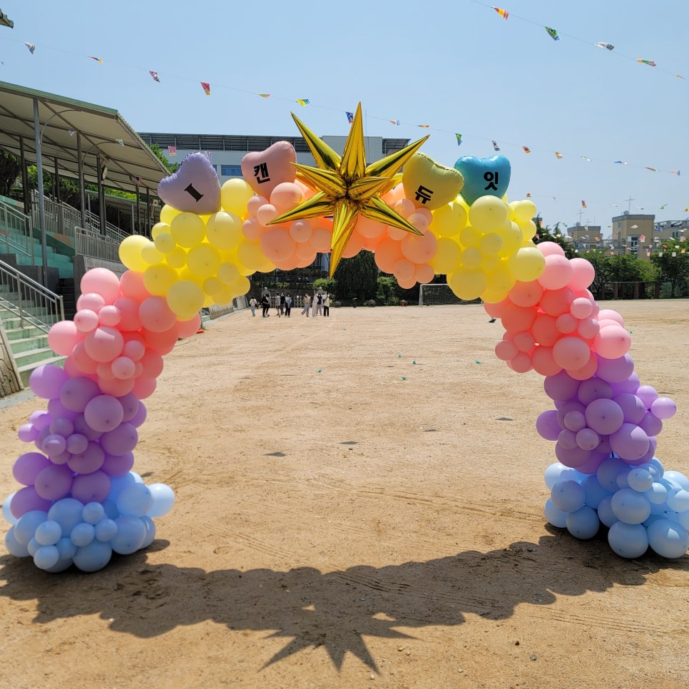 튜잇 이미지