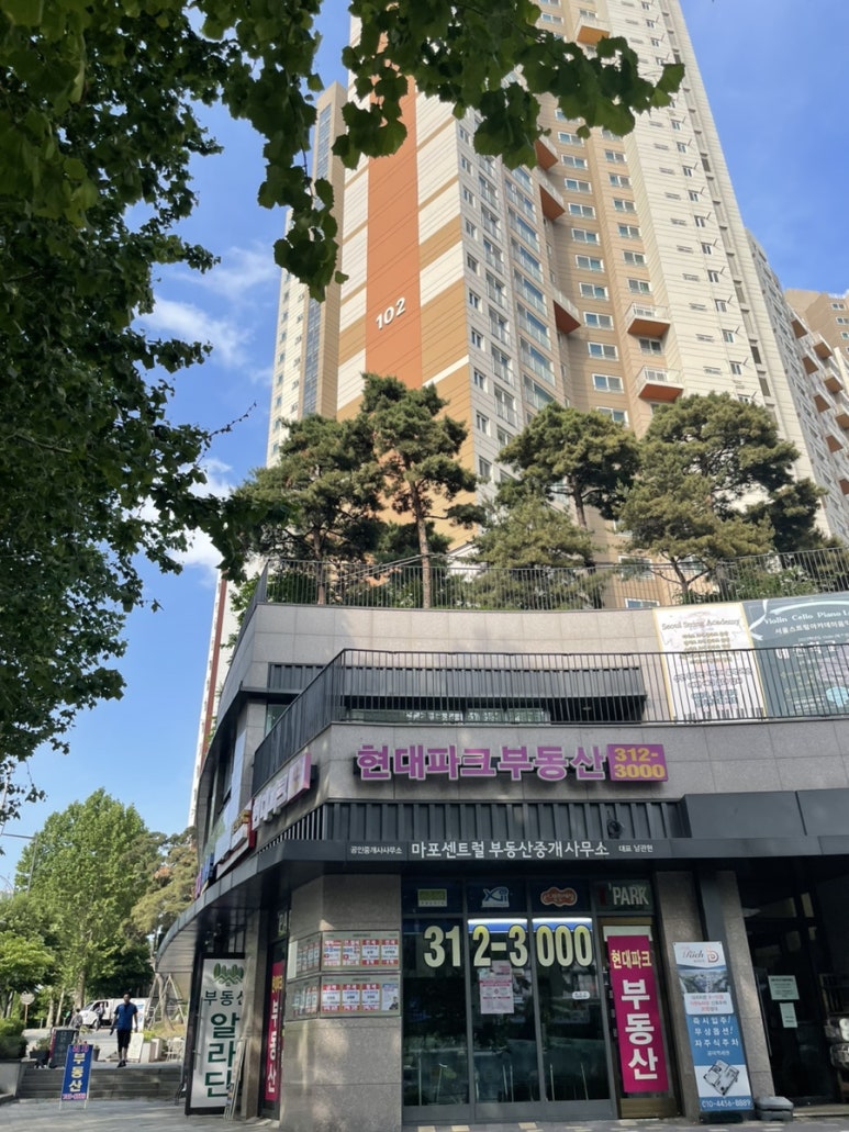 반올림피자 아현점 이미지