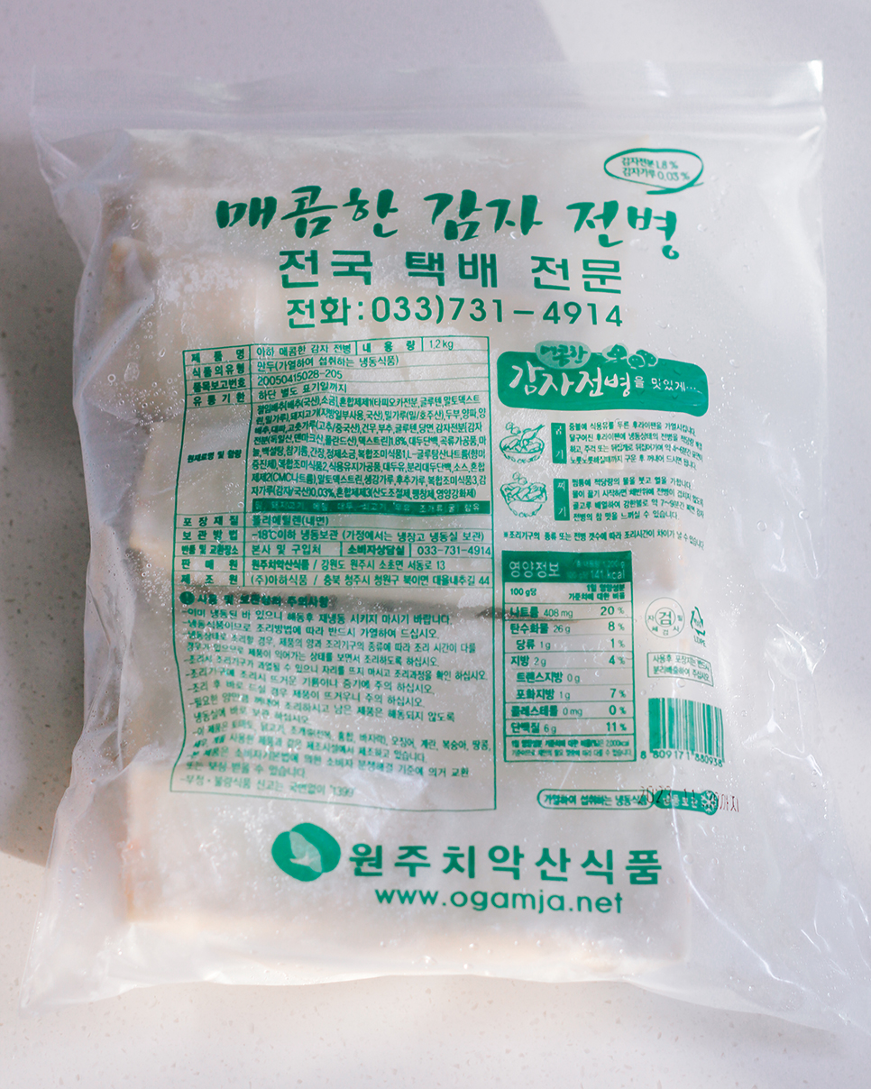 원주치악산식품 이미지