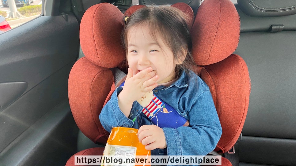 레크레아티오 이미지