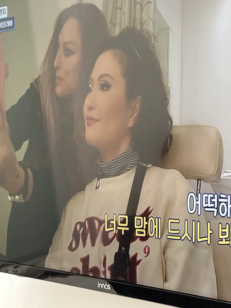 원이프 이미지