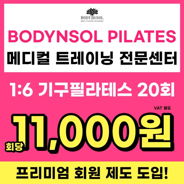 솔기획이벤트 이미지