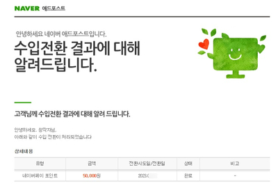 제이에스시스템 이미지