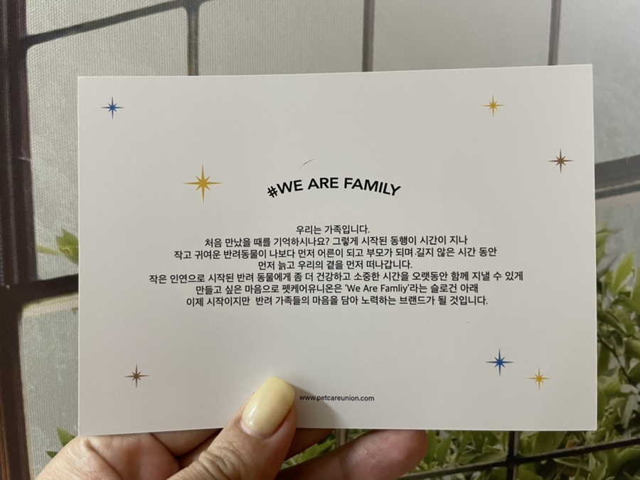 케어유통 이미지
