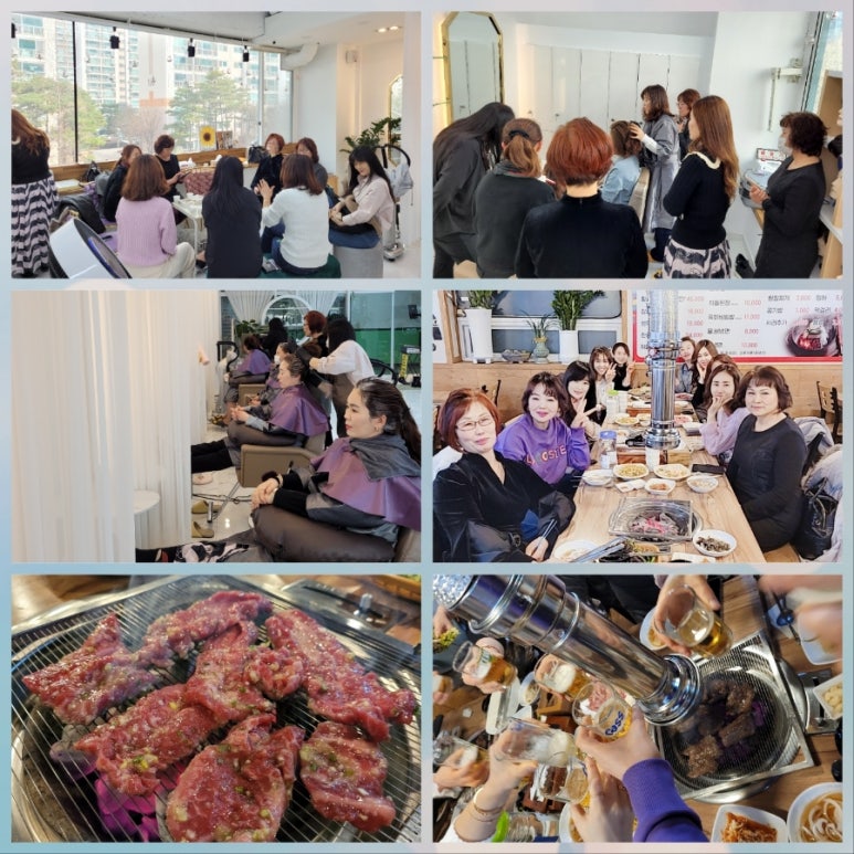 큐사랑강남 이미지