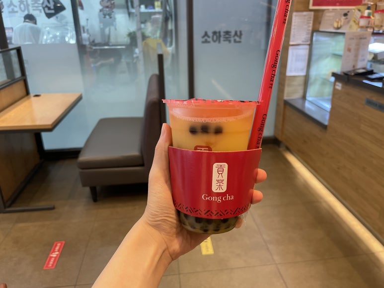 공차목동점 이미지