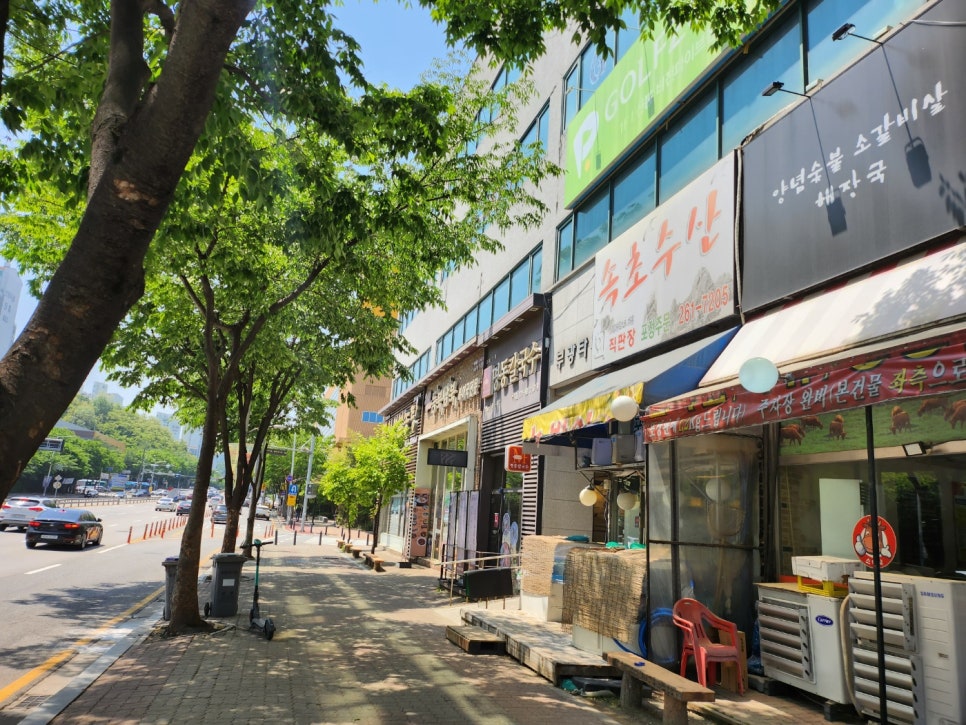 속초수산 사진 6