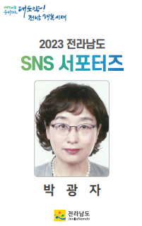 장미길테마야영장 이미지