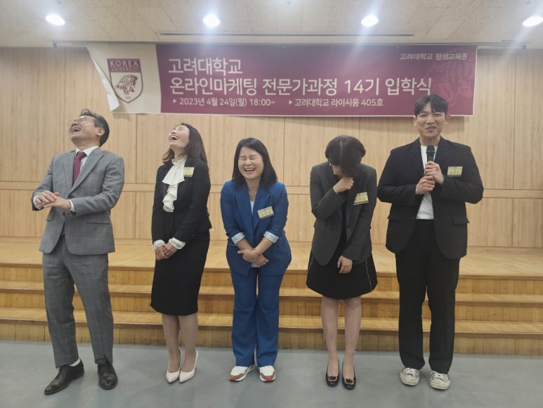 고마환경 이미지