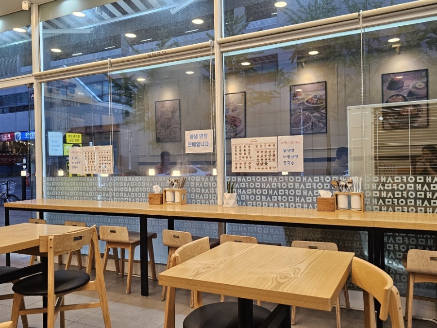 얌샘김밥 안산선부점 이미지