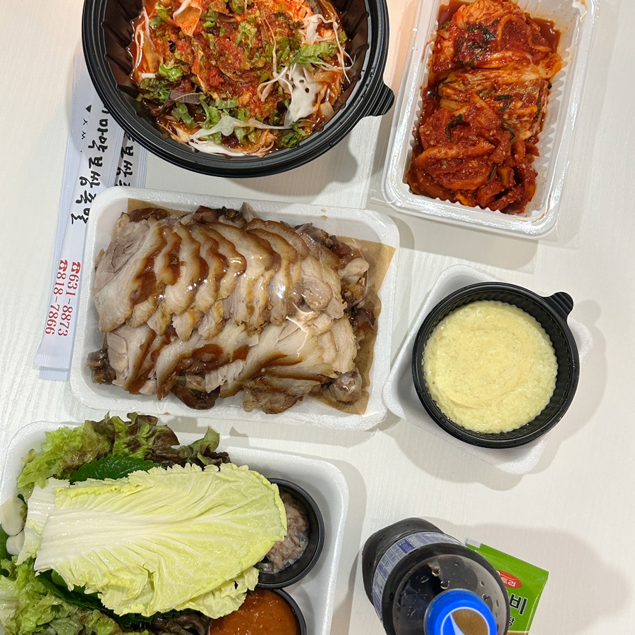 소문난홍대마약보쌈 이미지
