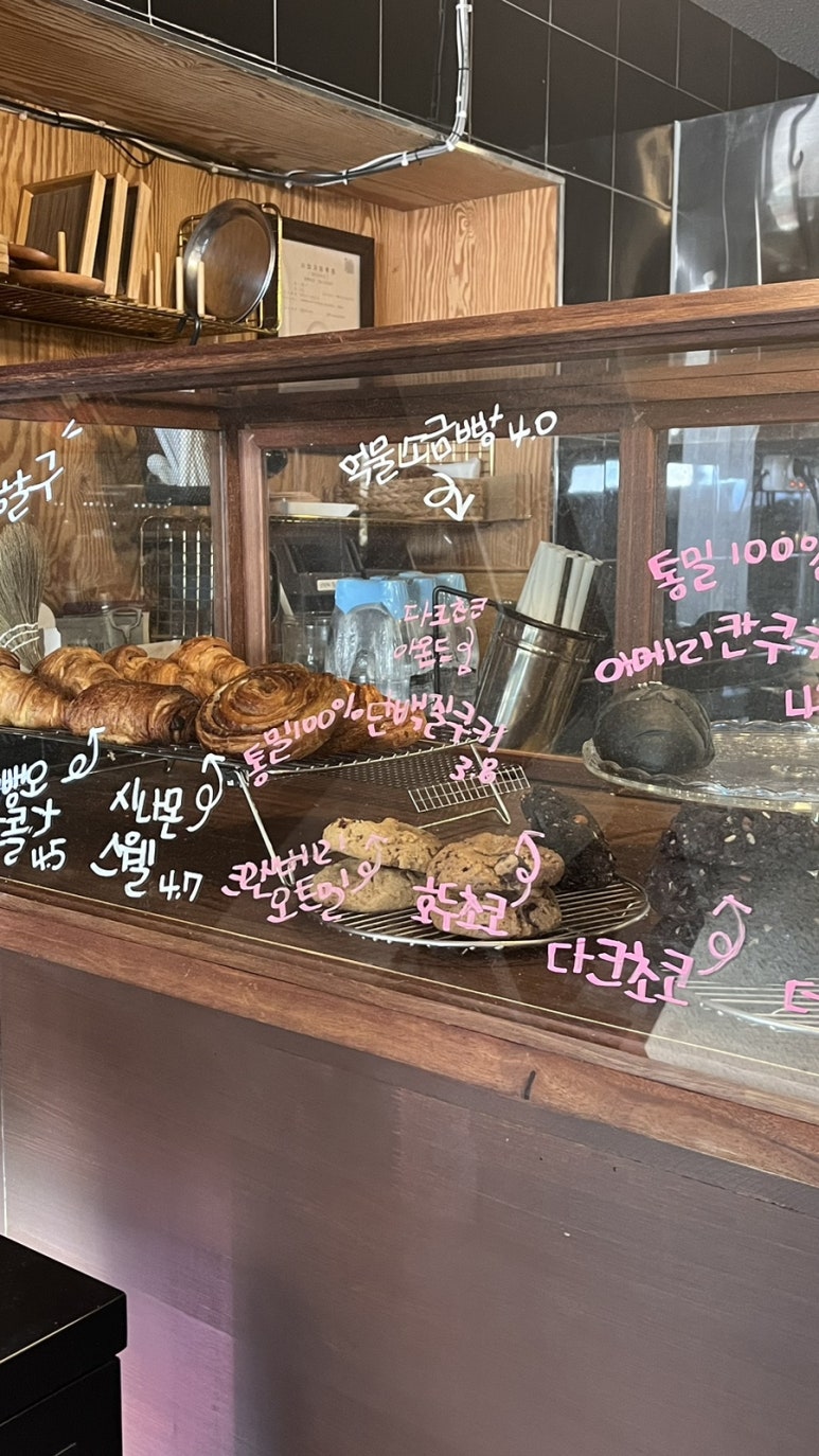 엔젤게임장 이미지