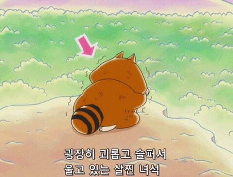 떡끼묵까 이미지