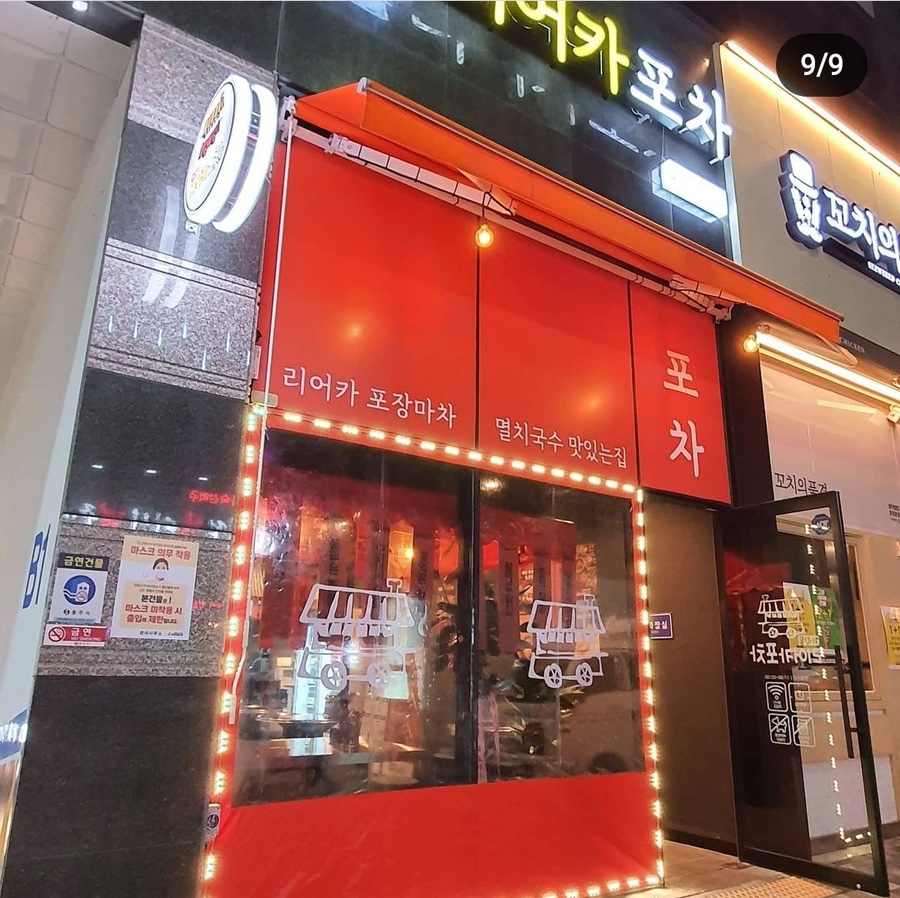 하일컨설팅 이미지