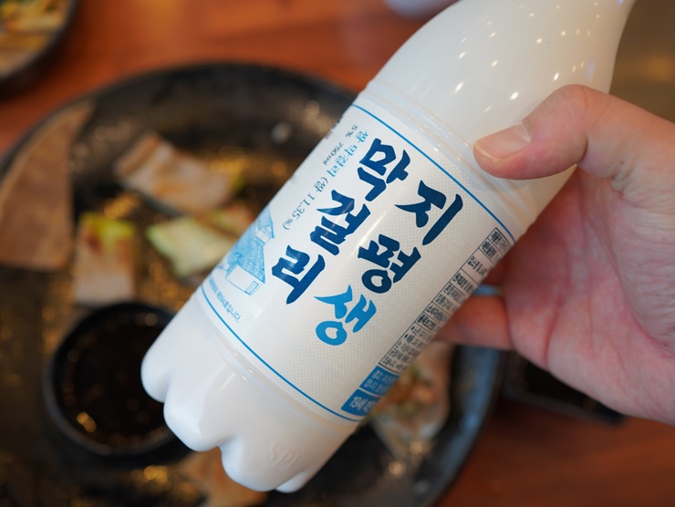 파리바게뜨신방 이미지