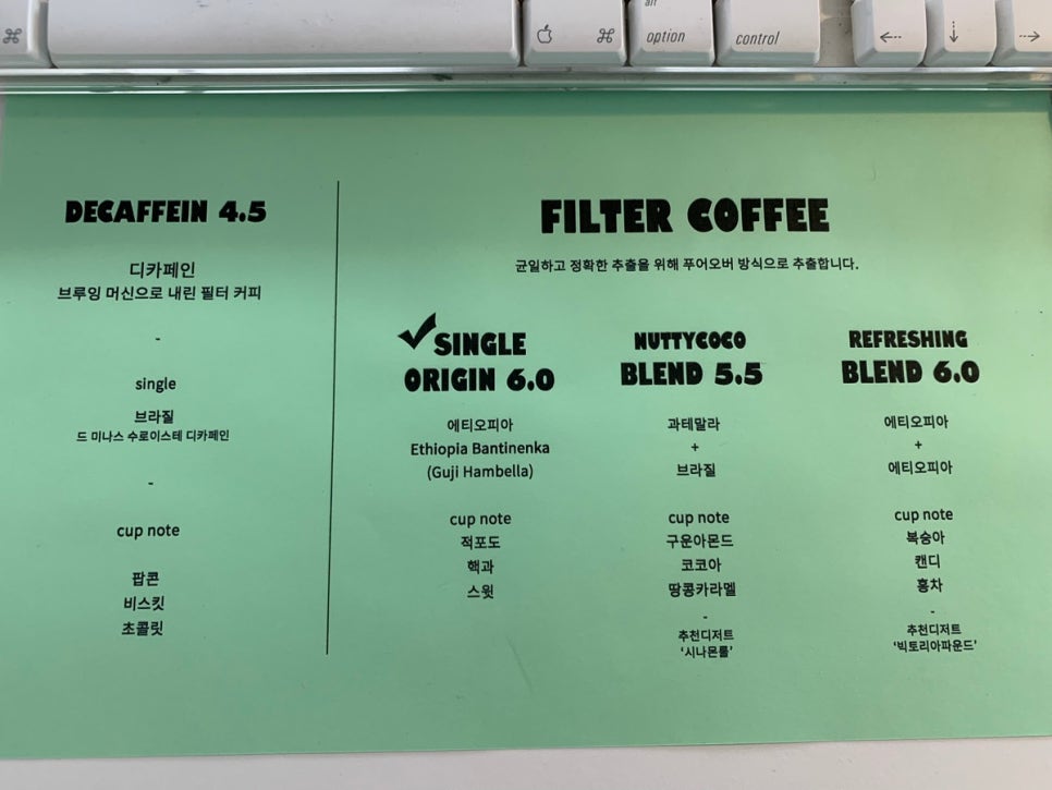 소복상회 이미지