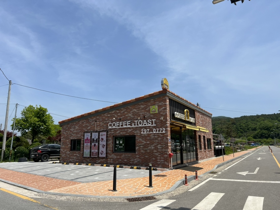캠토미원점 이미지