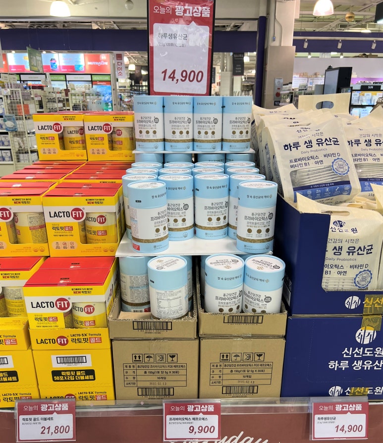 (주)메가마트 이미지