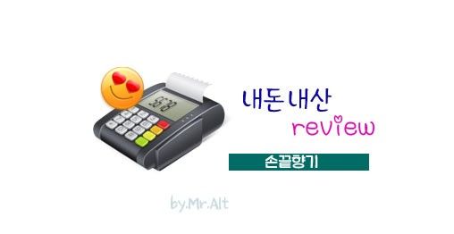 삼송빵집 대구 죽곡점 이미지