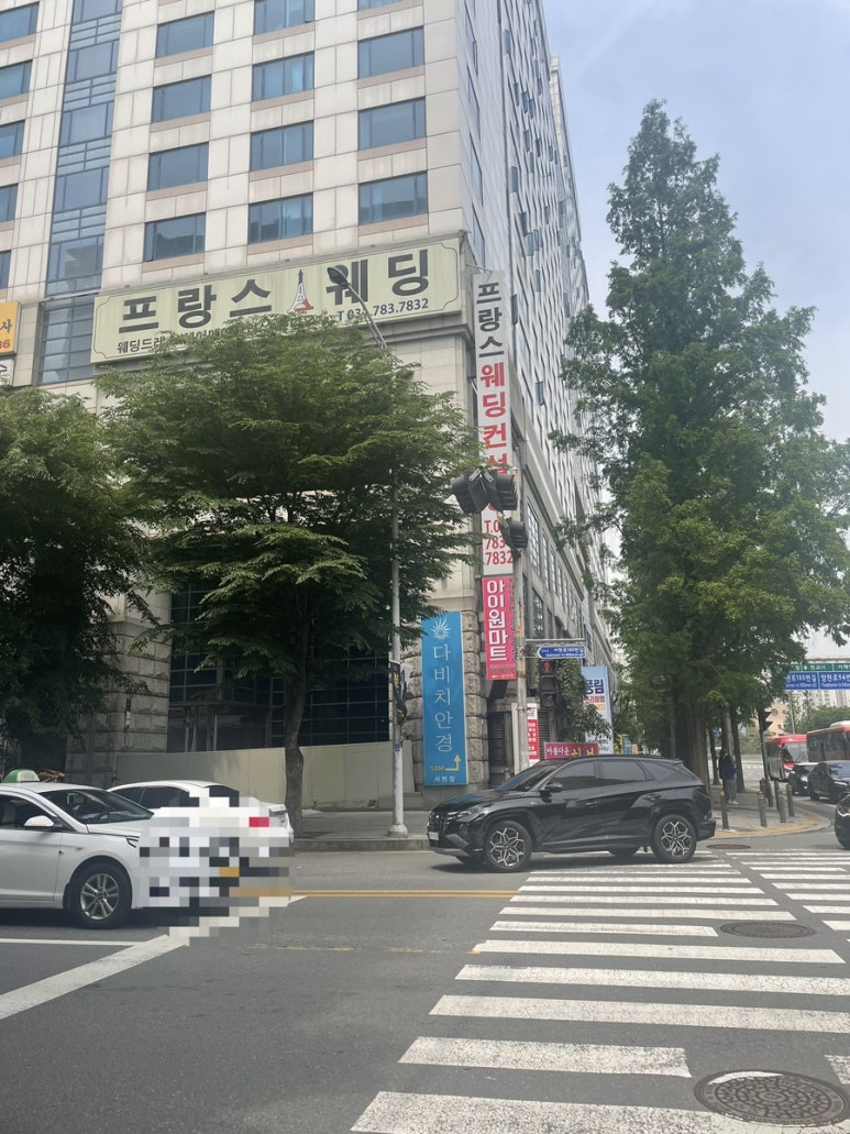맨오브래쉬 이미지