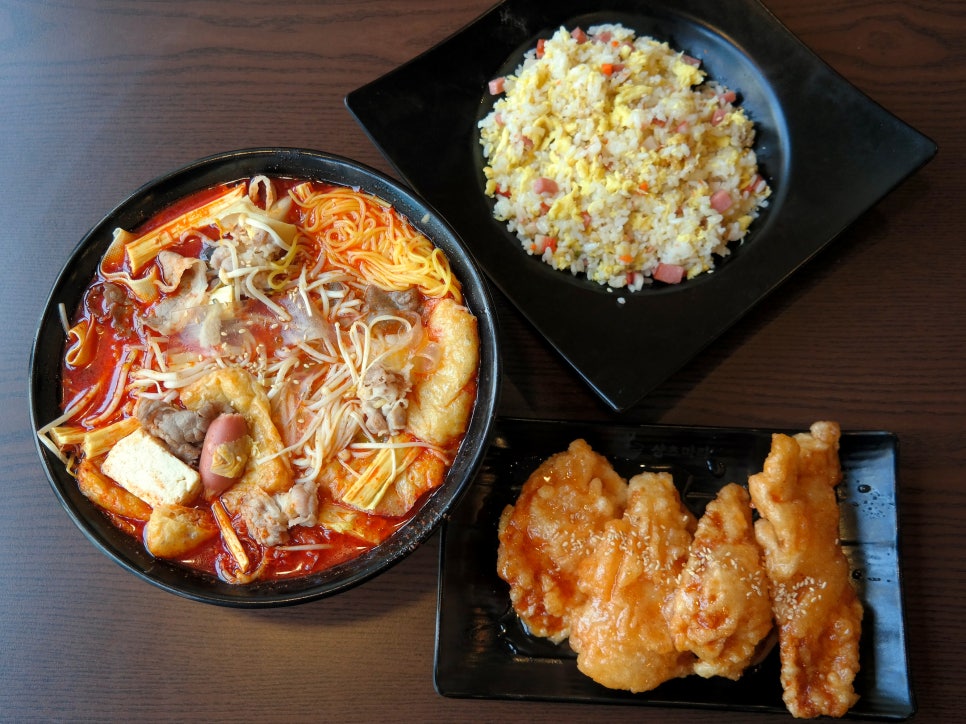 마라탕전문점 샹츠마라 신촌점 이미지