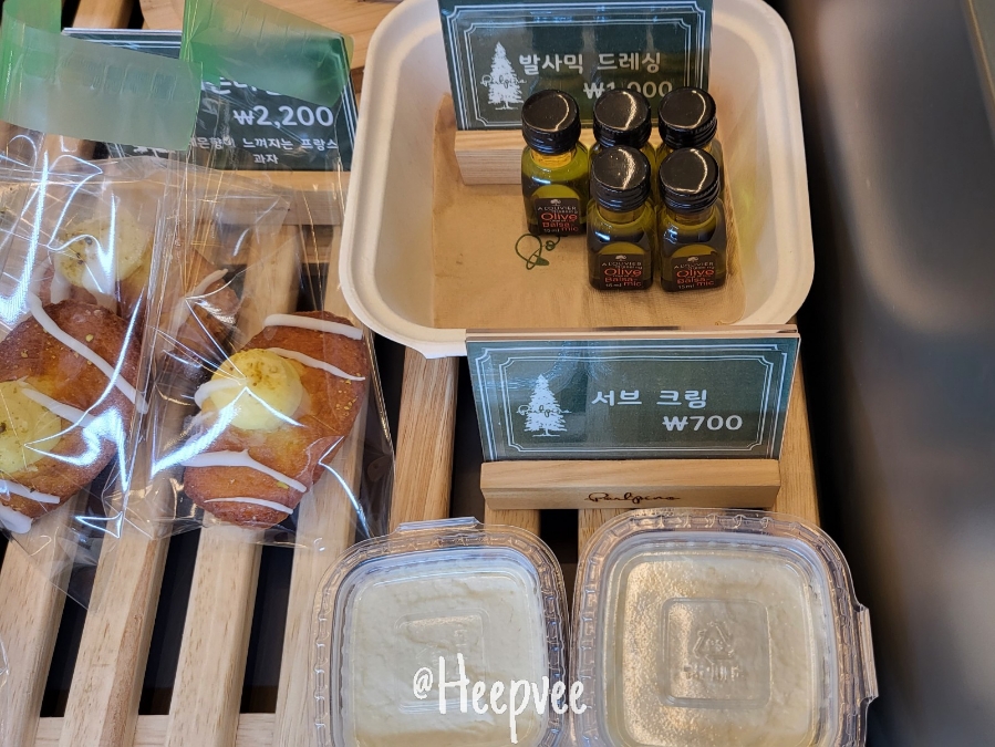 포르피노세번째이야기 이미지