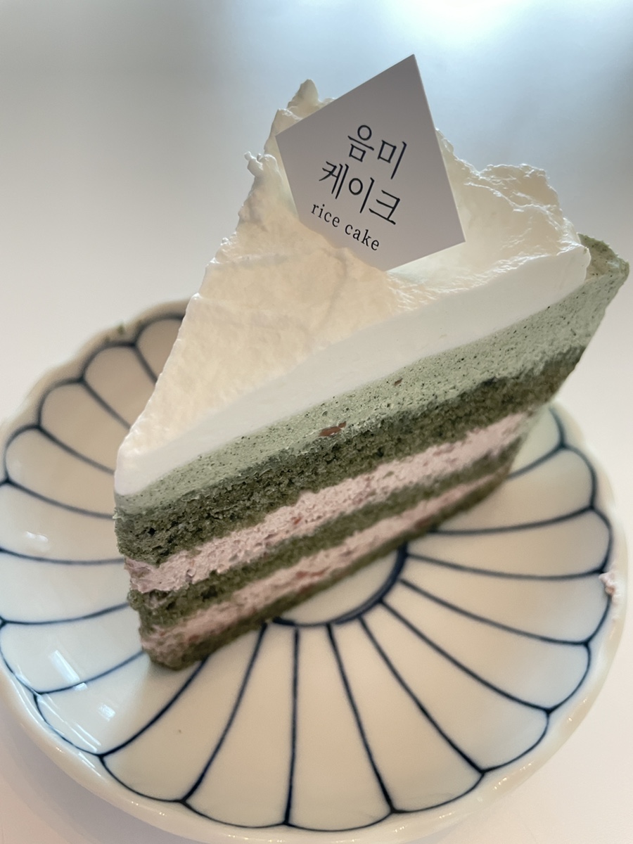음미(ummmi) 이미지