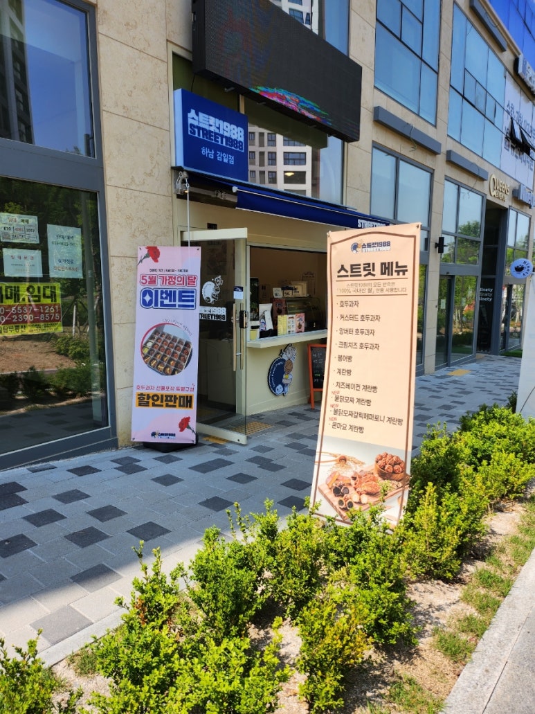 히트코인노래연습장 이미지
