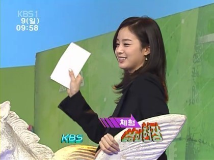 얌박스 이미지