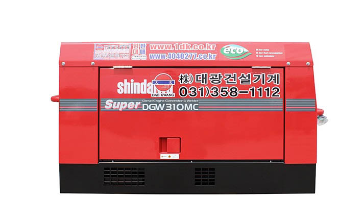 대광밧데리 이미지