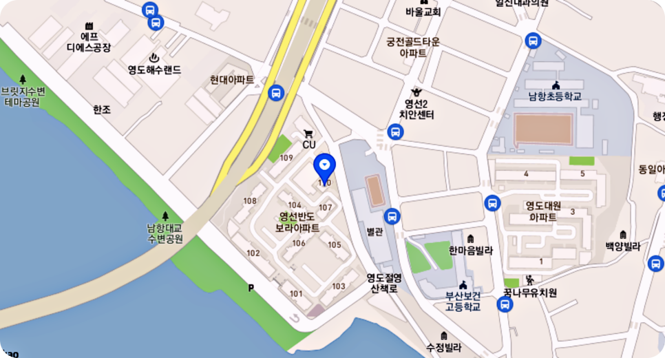 반도종합가스 이미지