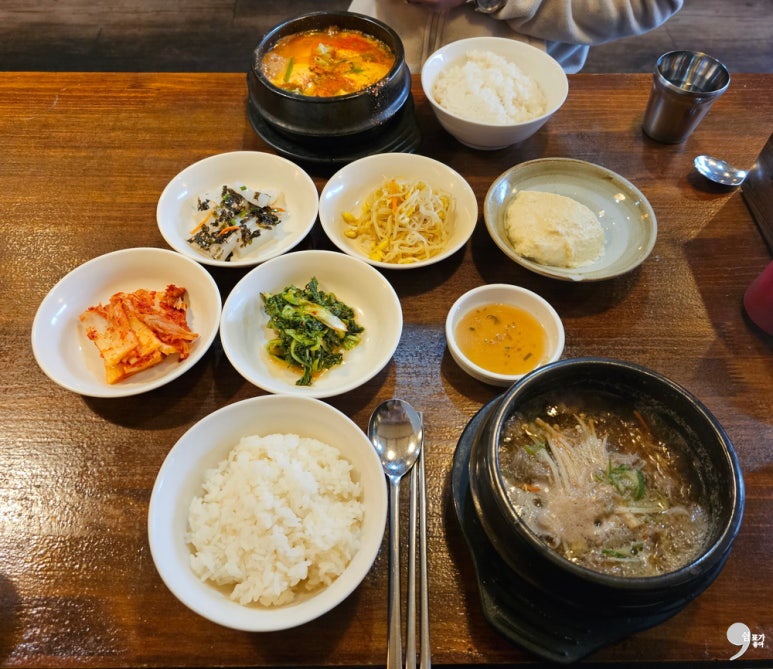 콩두(죽전점) 이미지