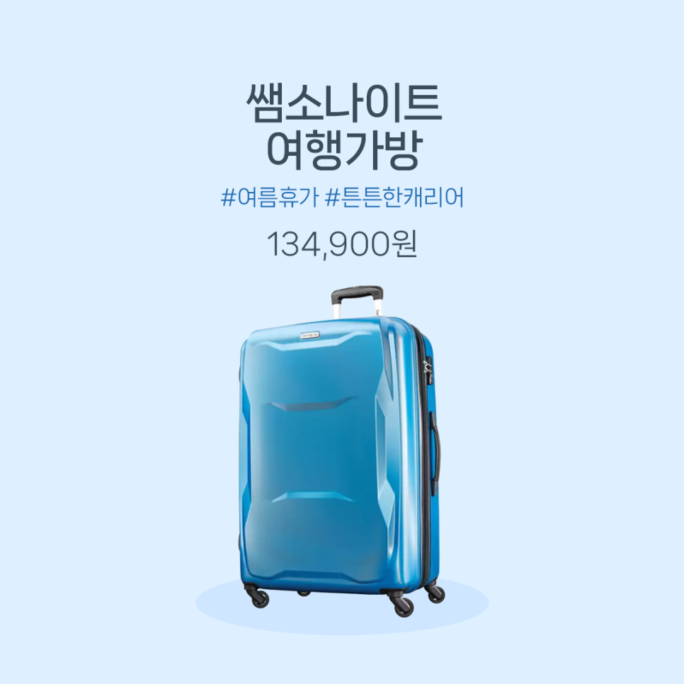 드림정보주 이미지