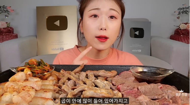 엄마네소곱창 이미지