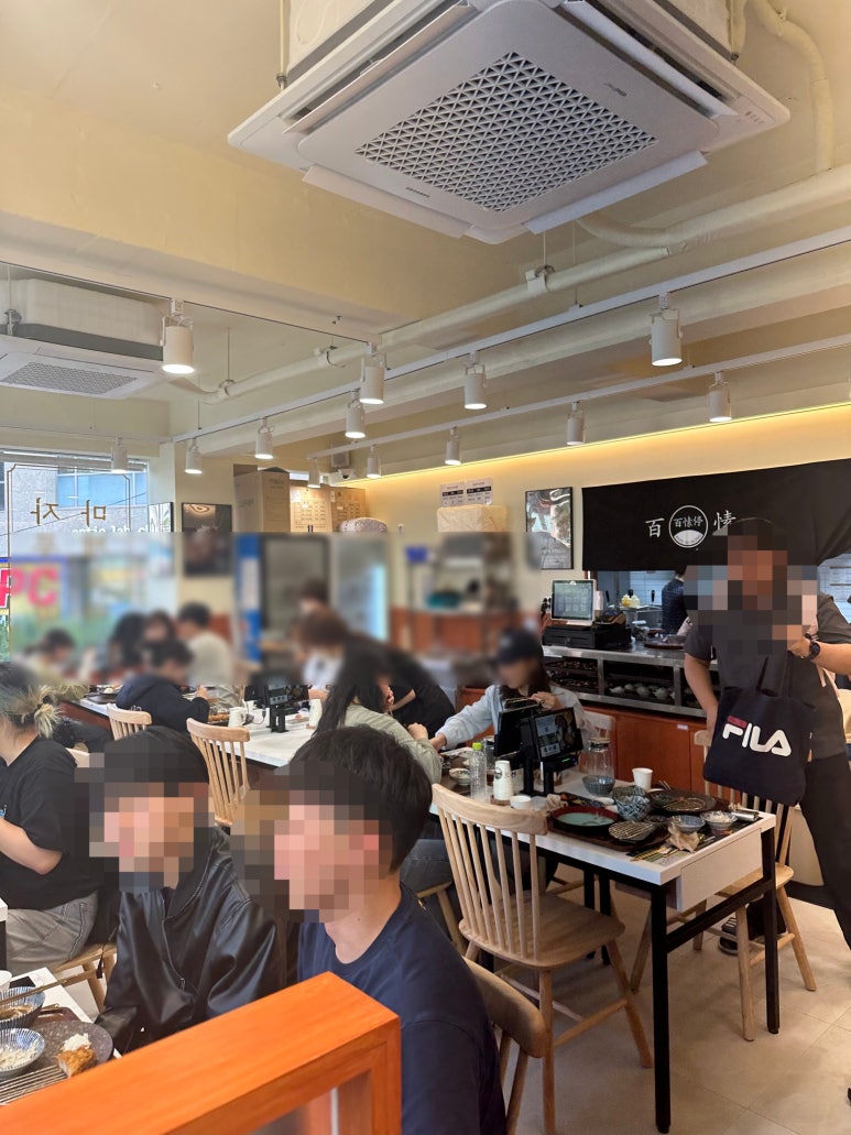 백소정 방배역점 이미지