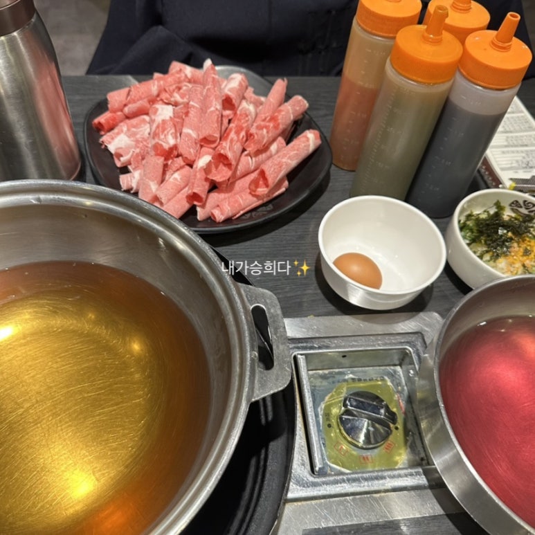 소담촌 홍제점 이미지