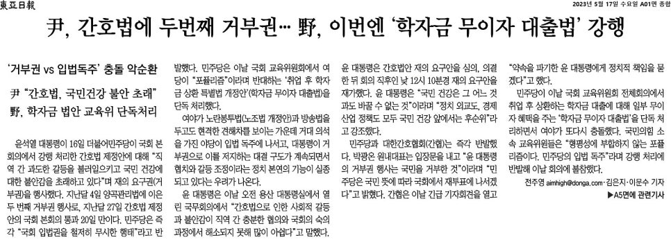 씨제이올리브영국회의 이미지