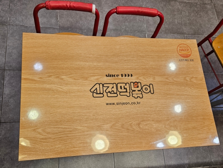 사천푸드 이미지