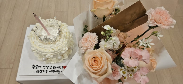 케이엘다이어트댄스 이미지
