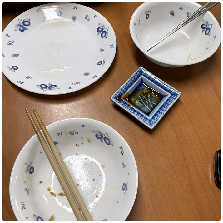 남도해물아구찜 이미지