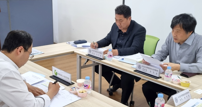 건사협건기 이미지